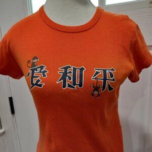 Vintage Ladies Baby Doll T-Shirt Y2K Monkeys Size Medium